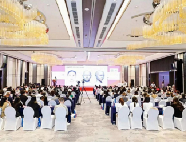 2023 Trok Umum lan Konferensi Umum lan Konferensi Diwasa ing Nanning