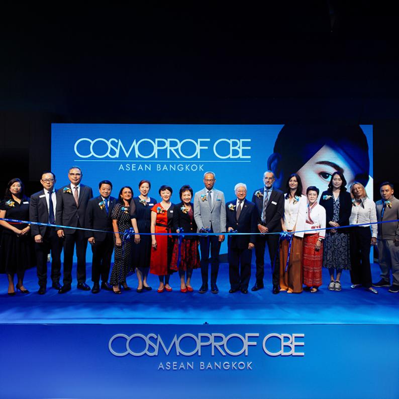 ZQ-II Cemlorot ing COSMOPROF CBE ASEAN: Inovasi Solusi Estetika lan Ekspansi Pasar Global