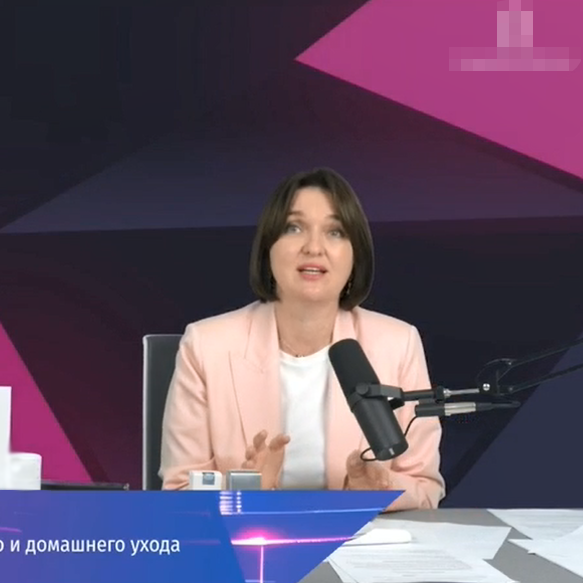 Ahli Rusia - Aplikasi Garis COSMECINIKIK kothak ZQ-II DENGAN FOTOFICE