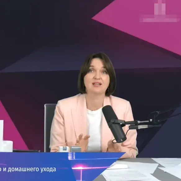 Ahli Rusia - Aplikasi Garis COSMECINIKIK kothak ZQ-II DENGAN FOTOFICE