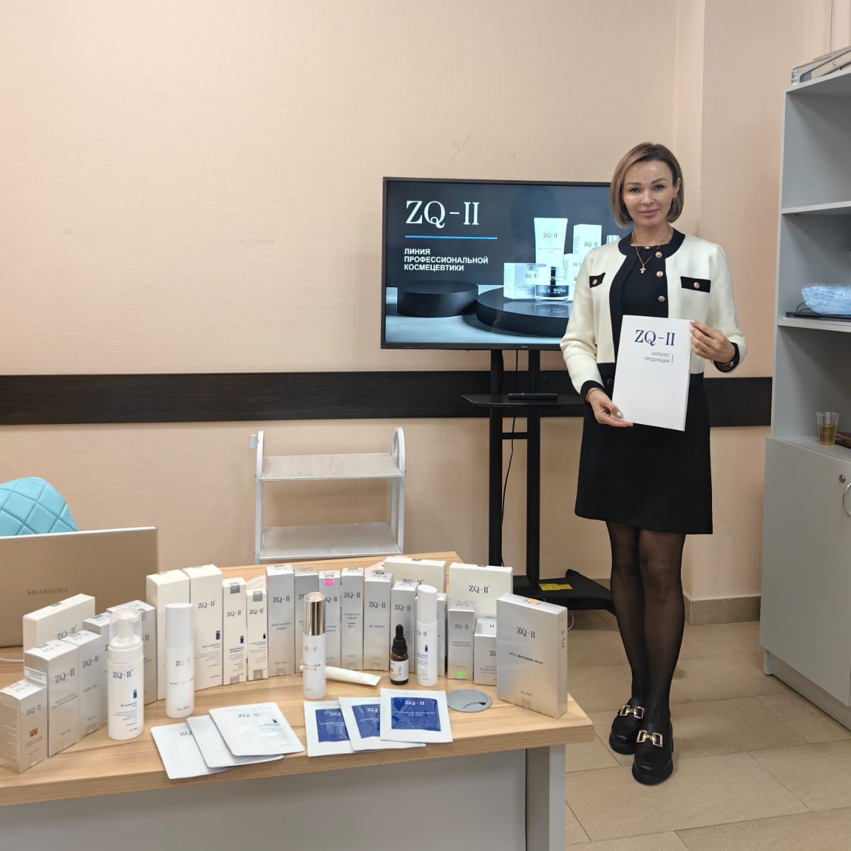 Pelatihan seminar lan kelas master kanggo kosmetik lan klinik ing Rusia