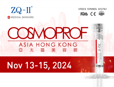Cosmoprof Asia 2024: ZQ-II mréntahake ZQ-II lan skincare inovatif