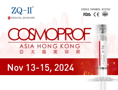 Cosmoprof Asia 2024: ZQ-II mréntahake ZQ-II lan skincare inovatif