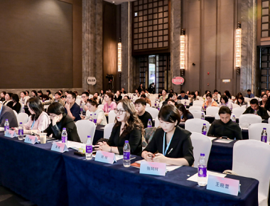 Konferensi Wisata Akademik ing Zhengzhou kanthi sukses nyimpulake