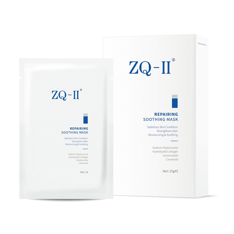 Ndandani Topeng Soothing