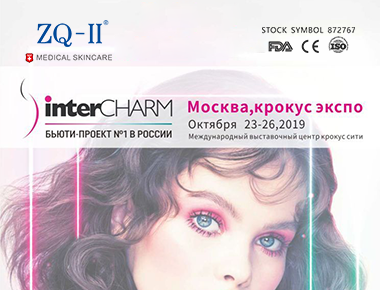 Pameran Russian 10.23-26