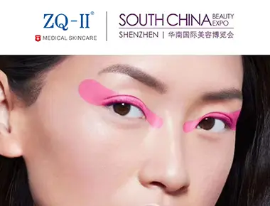 Pameran China Kidul 7.30-8.1