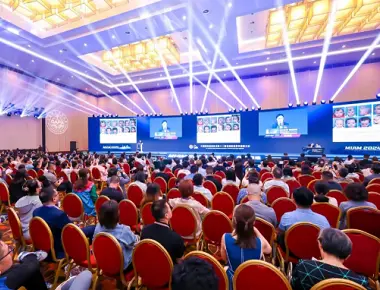 Konferensi Estetika Nasional Nasional Nasional 12