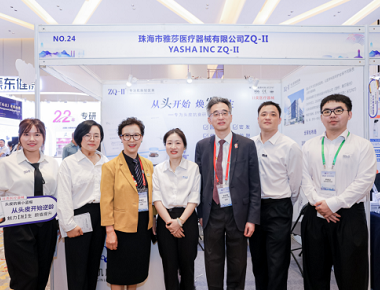Konferensi Transplantasi Rambut Asia 8 lan Konferensi Transplan Rambut China 7 China ing 2024