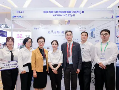 Konferensi Transplantasi Rambut Asia 8 lan Konferensi Transplan Rambut China 7 China ing 2024