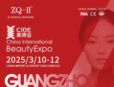 ZQ-II ing Cibe 2025 | 10-12 Maret