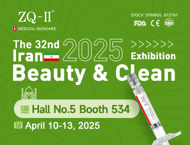 ZQ-II ing Iran Beauty & Clean | 10-13 April