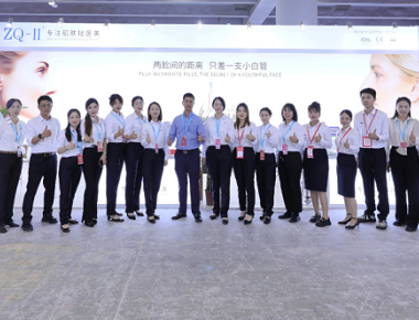 ZQ-II ing Ekspo Keindahan Internasional 65 ing Guangzhou