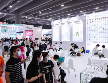 ZQ-II ing Expo International Beauty International EXPO 2023